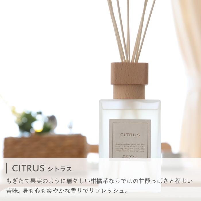 Life on Products 特典付 mercyu リードディフューザー MRU-78