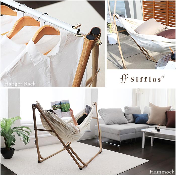 自立式★3ウェイハンモック1台3役 持ち運び用バッグ付き 3WAY Hammock(KHxBR) / 自立式3ウェイハンモック(ハンモック