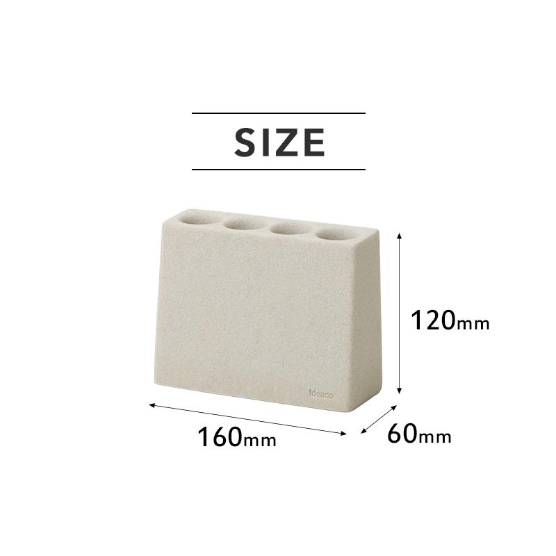 （新品　未開封）傘立て 小物収納付き シンプルデザイン　ホワイト 山崎実業 特典付 かさたて スマート スクエア smart 傘立て かさ立て