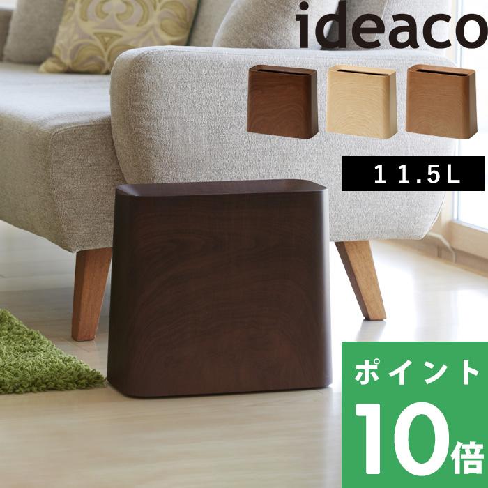 スリムビューティハウス エンザイム ローフード ビレガ 抹茶味
