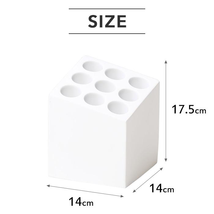 ideaco（イデアコ） ideaco CUBE（キューブ) 傘立て四角 ブロック