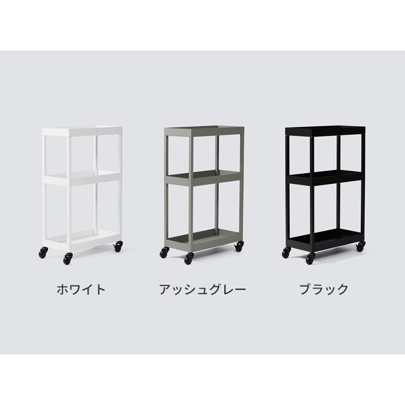 ideaco wagon 4020WG（ワゴン) イデアコ 収納 スチール ストレージワゴン 静音キャスター インテリア シンプル デザイン 燕三条 日本製の画像