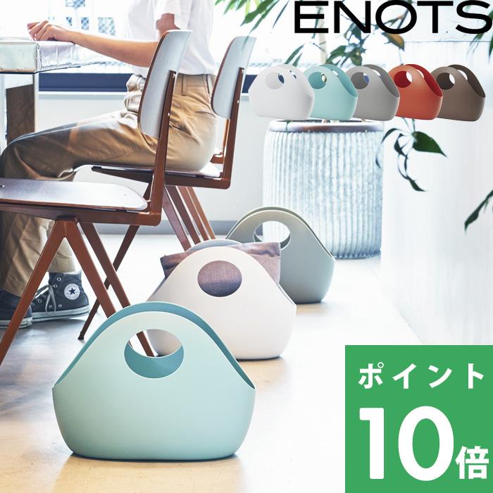 北野　ざんまい　初回限定版　収納BOX付き 岩谷マテリアル 特典付 ENOTS エノッツ インテリアバッグ m 収納
