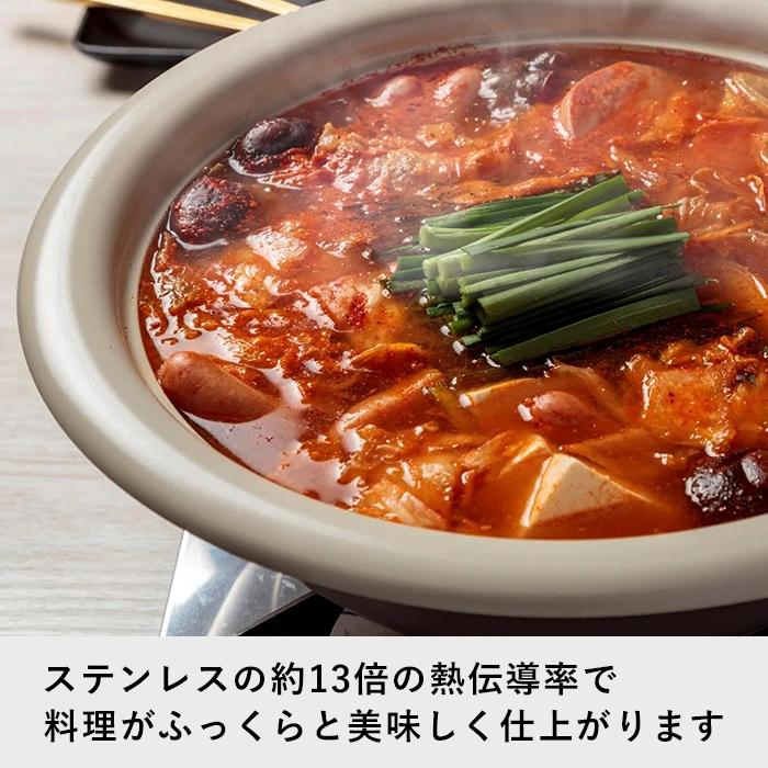 特典付 Peacetar Black Label 土鍋風卓上鍋 24cm ピースターブラック