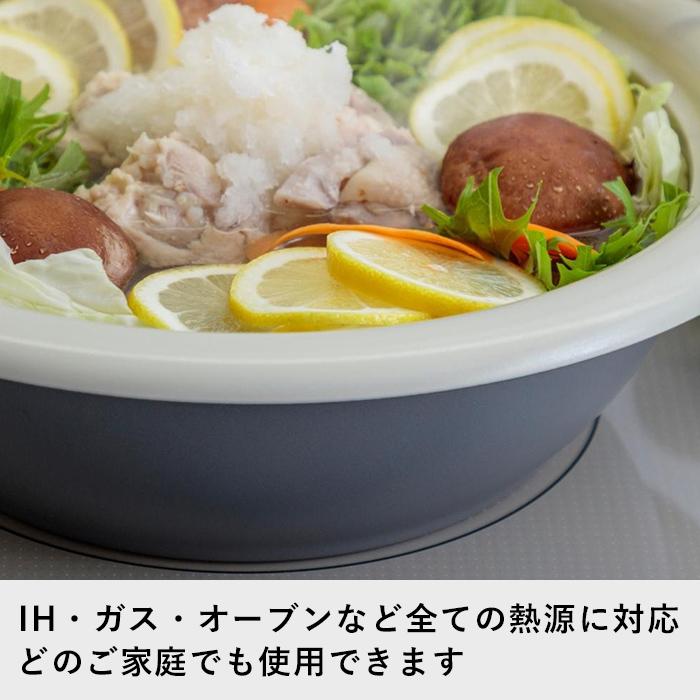 特典付 Peacetar Black Label 土鍋風卓上鍋 24cm ピースターブラック
