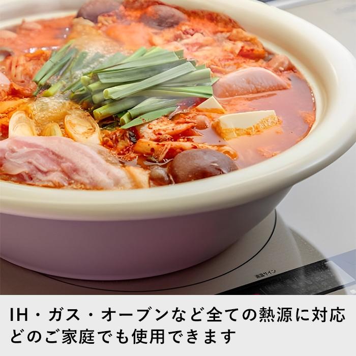 特典付 Peacetar Black Label 土鍋風卓上鍋 28cm ピースターブラック