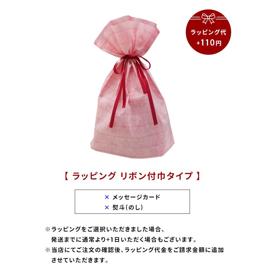 Lemnos レムノス 15.0% No.01 No.02 No.03 アイスクリーム スプーン タカタレムノス バニラ チョコレート ストロベリー 溶ける 角型 先割れ 熱伝導 :le-jt11g:くらしのもり Yahoo!ショッピング店 - 通販 - Yahoo!ショッピング Lemnos レムノス 15.0% No.01 No.02 No.03 アイスクリーム スプーン タカタレムノス バニラ チョコレート ストロベリー 溶ける 角型 先割れ 熱伝導 :le-jt11g:くらしのもり Yahoo!ショッピング店 - 通販 - Yahoo!ショッピング