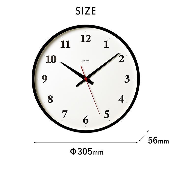 Lemnos（レムノス） 特典付 Plywood clock プライウッド クロック LC21