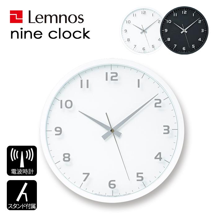 Lemnos（レムノス） 特典付 nine clock ナイン クロック LC08-14W