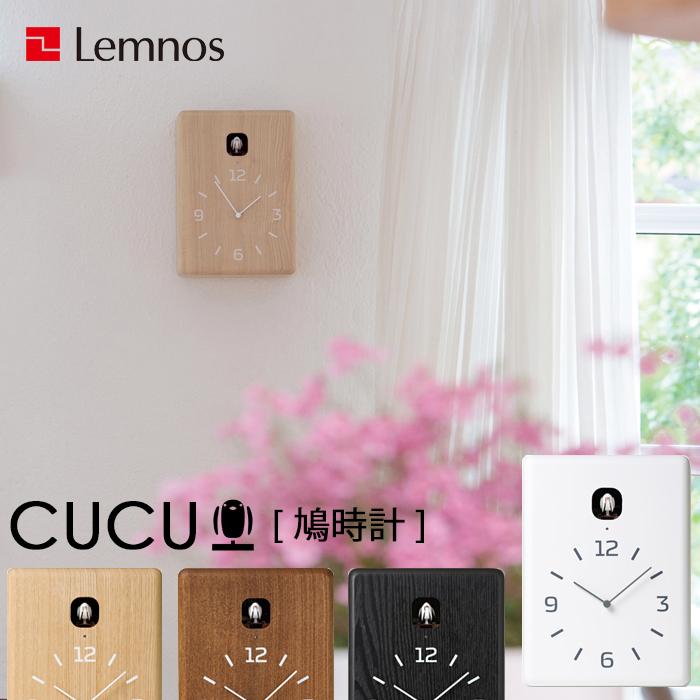 Lemnos（レムノス） 特典付 CUCU クク LC10-16 タカタレムノス