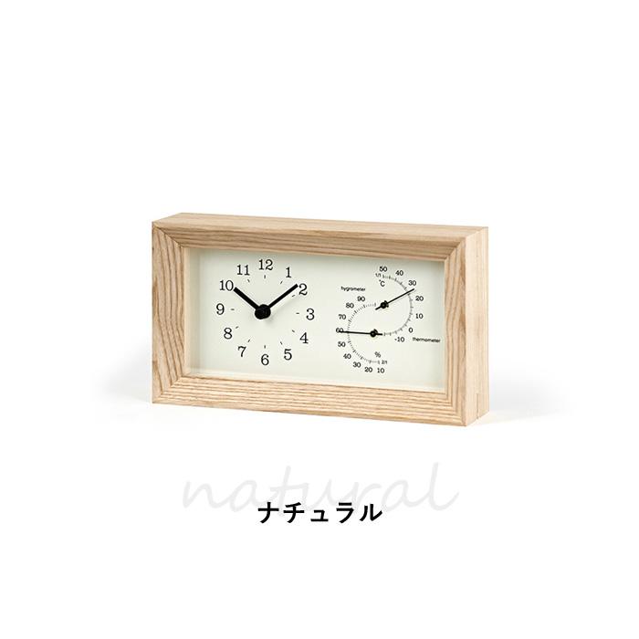 Lemnos（レムノス） 特典付 FRAME (フレーム) 置き時計 掛け時計 温