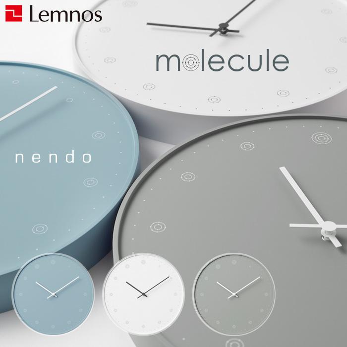 Lemnos レムノス Molecule モレキュール 掛け時計 時計 壁掛け 壁掛け時計 北欧 シック シンプル ブルー ホワイト グレー タカタレムノス デザイナーズ Le Nl17 02 くらしのもり 通販 Yahoo ショッピング