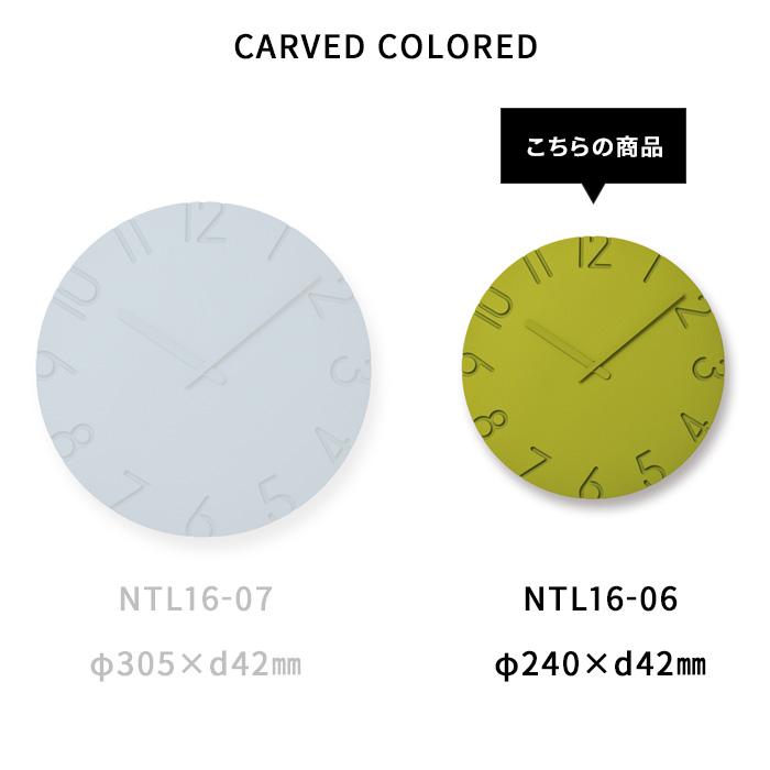 Lemnos（レムノス） 特典付 CARVED COLORED カーヴドカラード NTL16-06