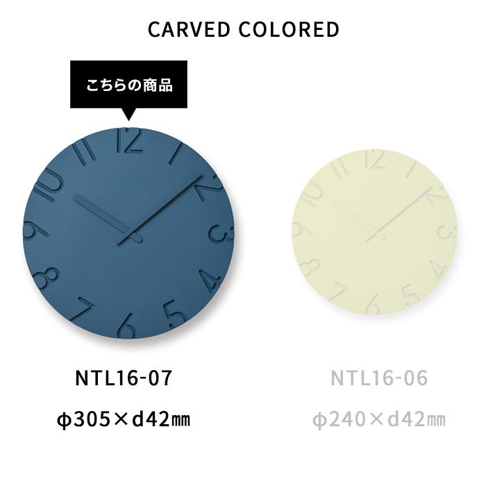 CARVED COLORED 壁掛け時計 NTL16-07 GY タカタレムノス 楽天市場】【レビュー特典】 Lemnos 『 CARVED COLORED カーヴド