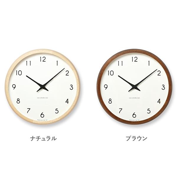 Lemnos（レムノス） 特典付 掛け時計 カンパーニュ 電波時計 時計