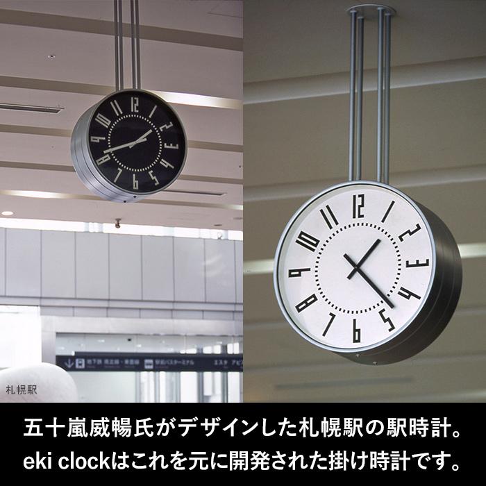 Lemnos（レムノス） 特典付 eki clock エキ クロック TIL16-01 時計