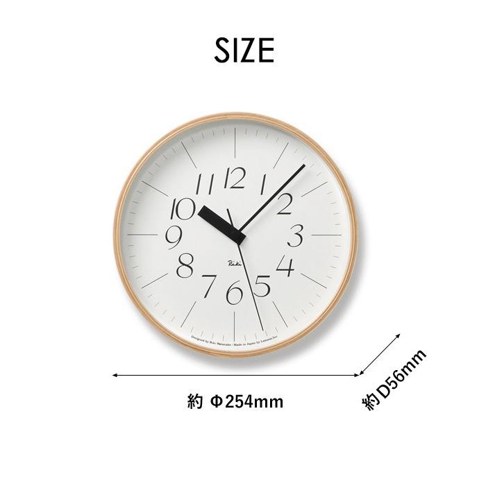 Lemnos（レムノス） 特典付 リキクロック 掛け時計 電波時計 WR20-01
