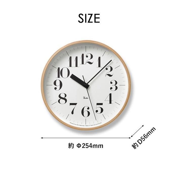 Lemnos Riki Clock WR20-02 電波式掛け時計25.4cm Lemnos（レムノス） 特典付 掛け時計 リキクロック 電波時計 WR20-02
