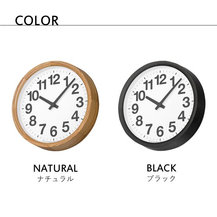 特典付 Lemnos レムノス Clock A (クロック エー) 掛け時計 時計 壁掛け ナチュラル ブラック 北欧 木製 タモ材 26cm インテリア タカタレムノスの画像
