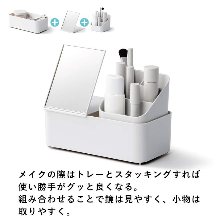 Like-it（ライクイット） 特典付 持ち運びができるメイクボックス 化粧