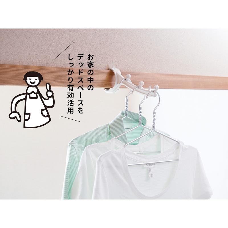 Like-it（ライクイット） どこでもフック 部屋干し ハンガーフック