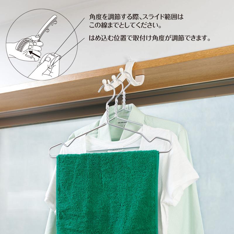 Like-it（ライクイット） どこでもフック 部屋干し ハンガーフック