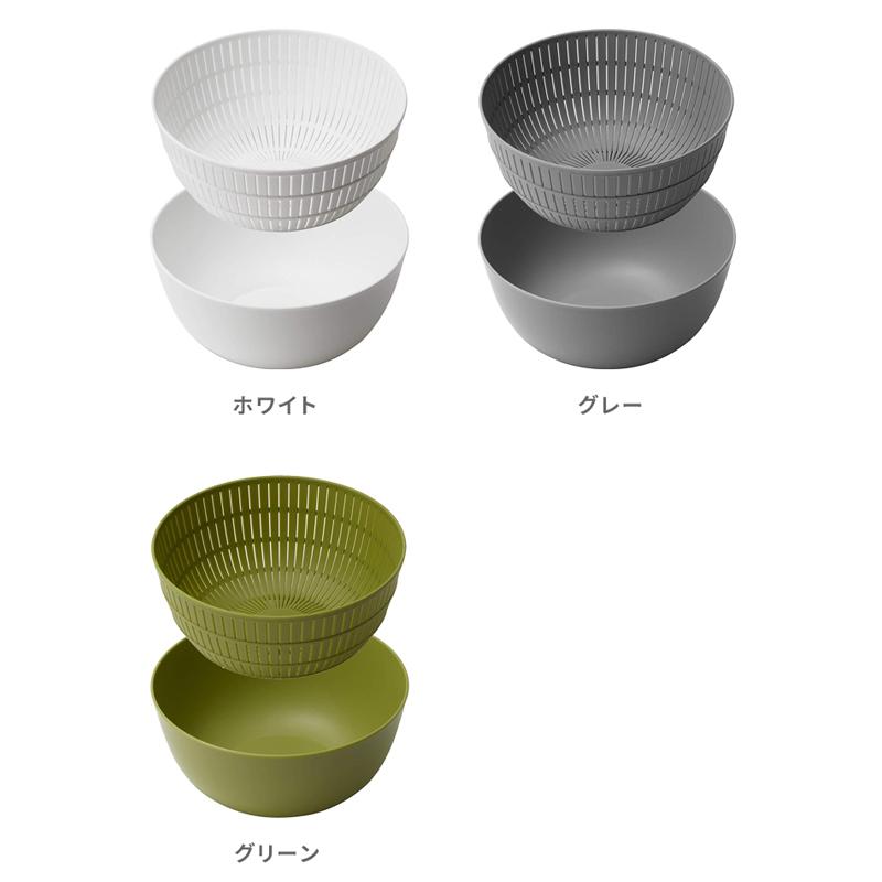 Like-it（ライクイット） 特典付 米とぎにも使えるザルとボウル ザル