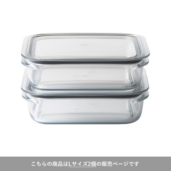 Like It 調理ができる保存容器 L 2個セット ライクイット 日本製 耐熱 電子レンジｏｋ 冷凍庫ｏｋ 割れない 軽い 透明 作り置き つくおき Li Fc 032 くらしのもり 通販 Yahoo ショッピング