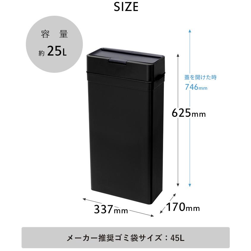 Like-it（ライクイット） 特典付 シールズ25 抗ウイルス・抗菌 密閉
