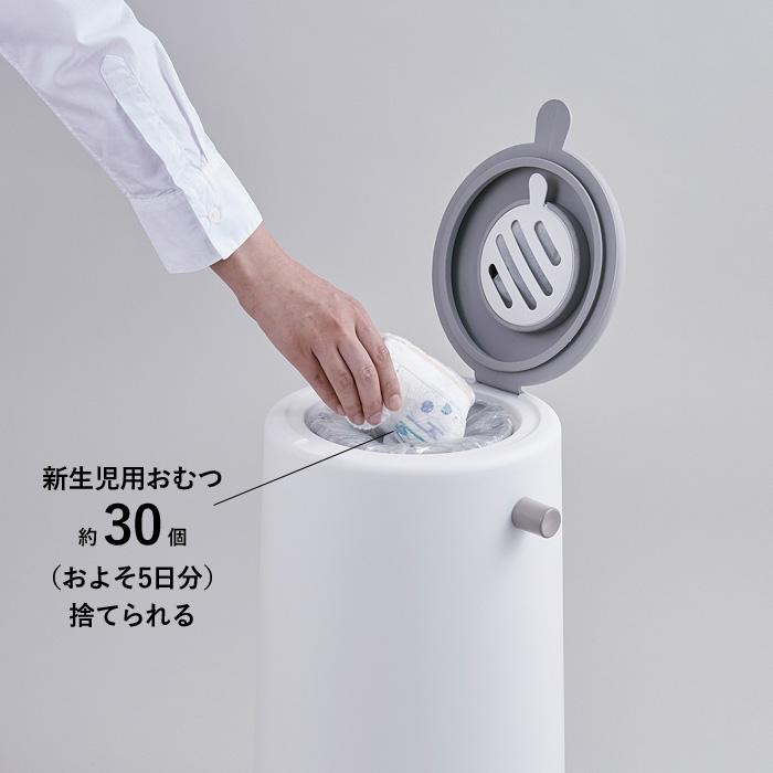 特典付 like-it ダイパーポット 密閉おむつペール ライクイット ゴミ箱 ダストボックス ふた付き おむつ おむつ処理ポット 密閉 臭わない オムツ 20L 日本製_3