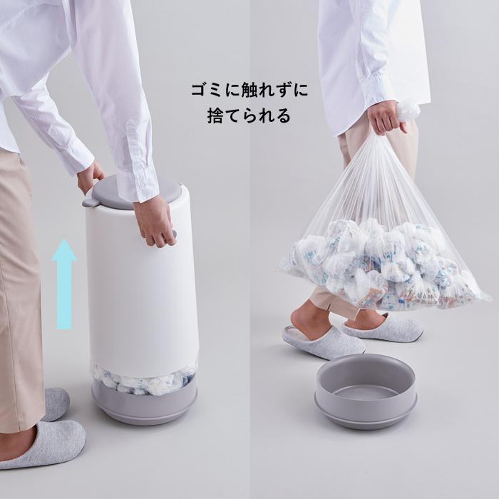 ぽいっと君専用 楽天市場】[2]【メール便 送料無料】POY ポケッタブルトラッシュポーチ
