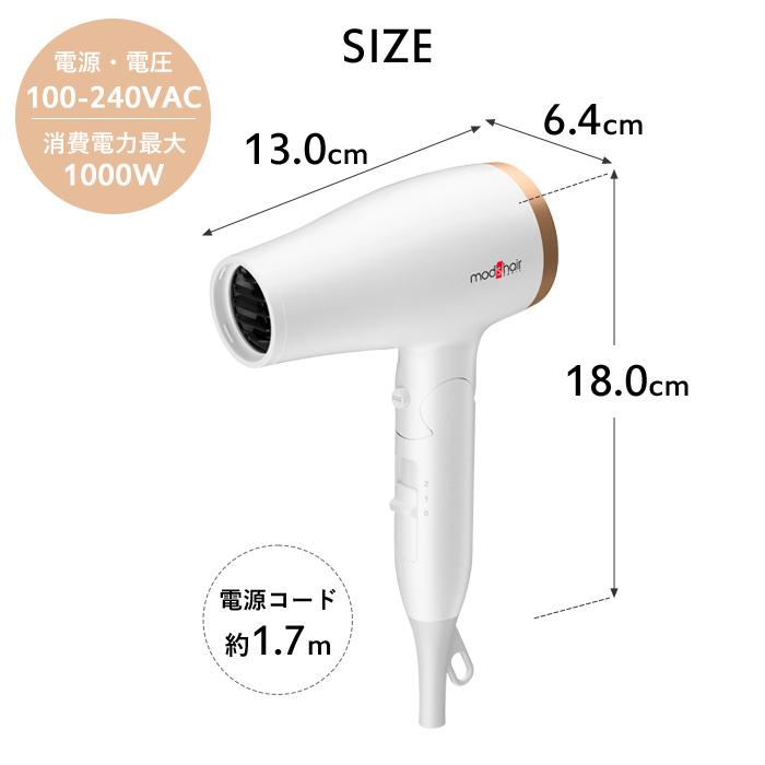 mod's hair（モッズヘア） mod's hair（モッズヘア）アドバンス