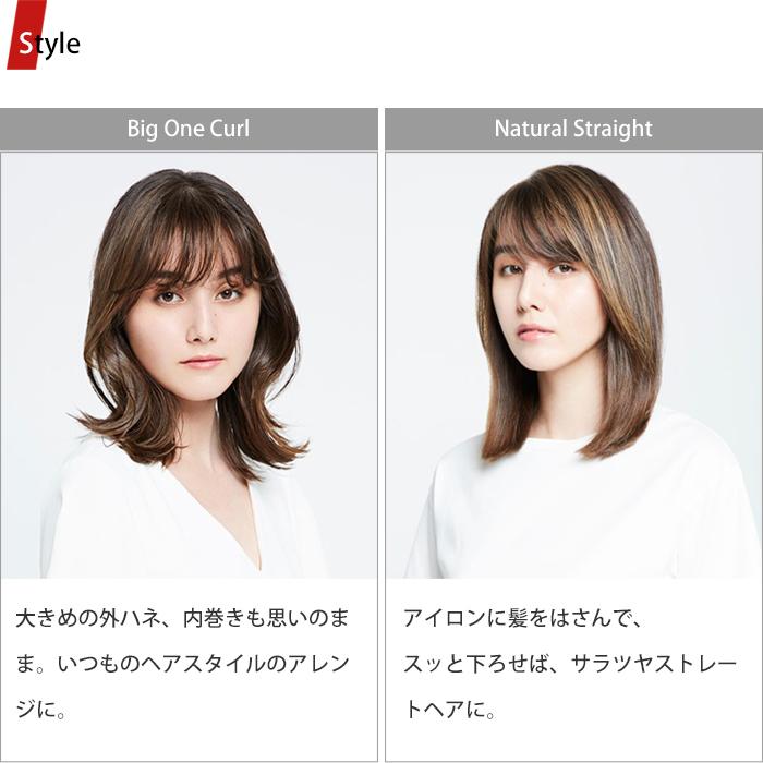 mod’s hair（モッズ・ヘア）「アドバンススマート マイナスイオンワンカールアイロン」正規販売店 モッズヘア ヘアアイロン ブラック MHS-2578-K｜yamayuu｜09