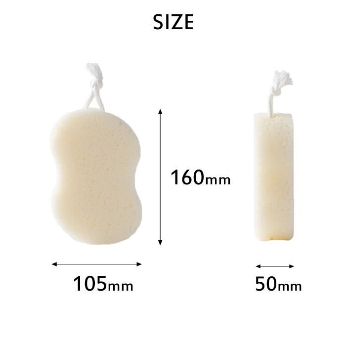 上等 マーナ ソフトソフトスポンジ ボディスポンジ スポンジ 肌に優しい ソフト敏感肌 バス用品 お風呂グッズ 白 ホワイト シンプル おしゃれ B251 Marna Riosmauricio Com