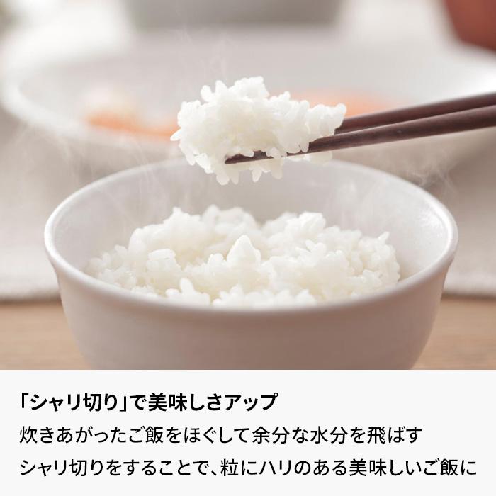 マーナ 極しゃもじ プレミアム 杓文字 杓子 しゃもじ ごはん 白米 お米 くっつかない ロング スリム 食洗器OK 乾燥機OK ホワイト クリア K674 日本製 marna｜yamayuu｜06