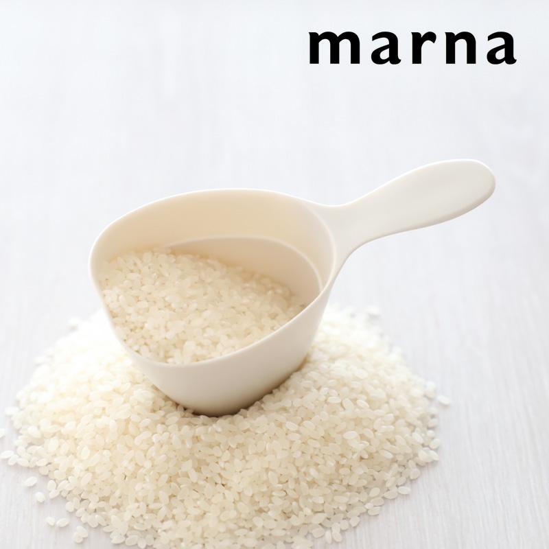 マーナ 極 お米計量カップ 計量カップ 持ち手付き 割れにくい 耐熱 食洗機 180ml 計量 ホワイト シンプル おしゃれ K737 レビューで送料無料