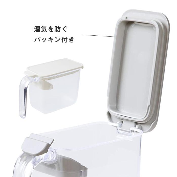 マーナ 調味料ポット 3個セット 調味料ケース 調味料入れ キャニスター セット SET 容器 ケース 調味料 密閉 スプーン付き ホワイト グレー ブラック K736 MARNA :mn-k736-3set:くらしのもり Yahoo!ショッピング店 - 通販 - Yahoo!ショッピング マーナ 調味料ポット 3個セット 調味料ケース 調味料入れ キャニスター セット SET 容器 ケース 調味料 密閉 スプーン付き ホワイト グレー ブラック K736 MARNA :mn-k736-3set:くらしのもり Yahoo!ショッピング店 - 通販 - Yahoo!ショッピング