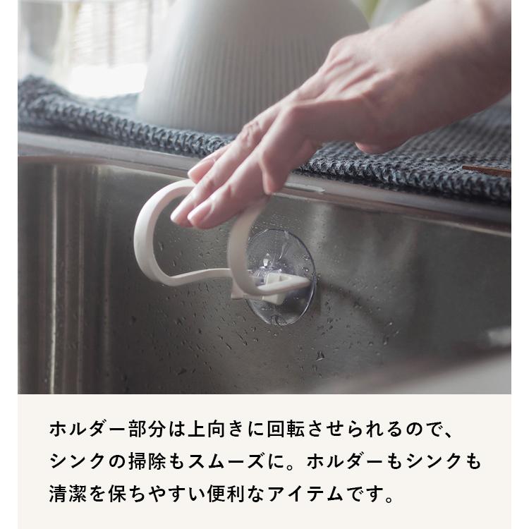 marna（マーナ） 抗菌スポンジホルダー スポンジホルダー スポンジ