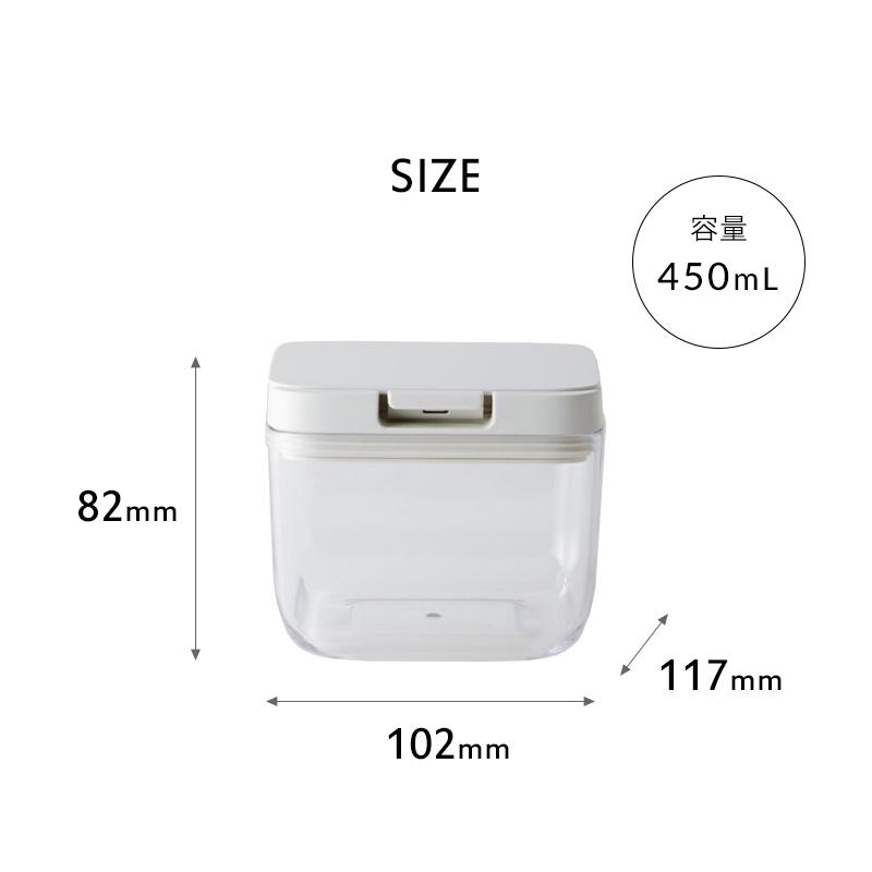 マーナ 保存容器 ショート K764 容量450ml キャニスター コンテナー ストッカー 食品 食料品 調味料 密閉 ワンタッチ シンプル おしゃれ 雑貨 marna｜yamayuu｜11