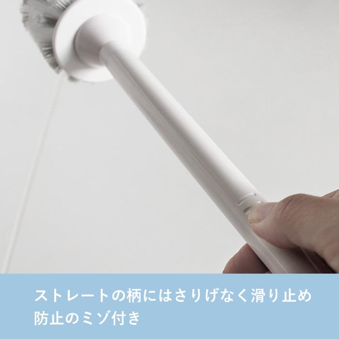 marna（マーナ） 特典付 スクエアトイレブラシ ケース付き トイレ