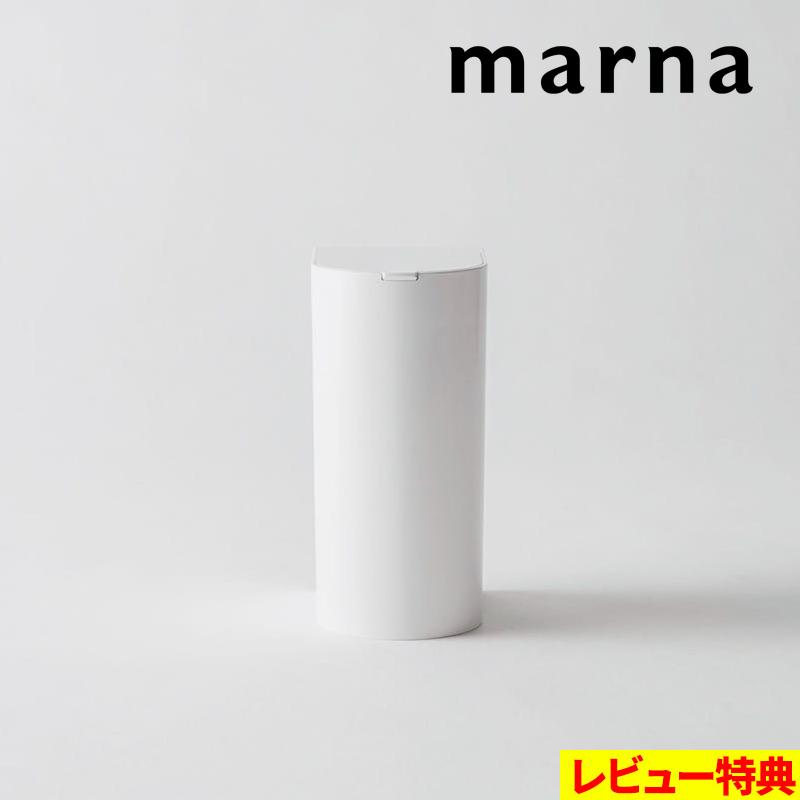 マーナ SLIMトイレポット スリムトイレポット ごみ箱 ゴミ箱 フタ付き エチケットボックス ホワイト W202 MARNA くらしのもり - 通販 - PayPayモール マーナ SLIMトイレポット スリムトイレポット ごみ箱 ゴミ箱 フタ付き エチケットボックス ホワイト W202 MARNA くらしのもり - 通販 - PayPayモール