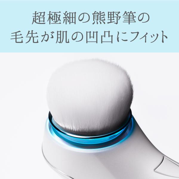 【急値上げの可能性有】ReFa リファクリア （電動洗顔ブラシ）※新品未使用 ReFa 洗顔ブラシ MTG CLEAR リファクリア フェイスブラシ イオン