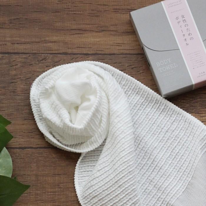 Orim オリム 女性のためのボディータオル ボディタオル ボディ タオル コットン 肌に優しい デリケート 子供 泡立ち バス用品 ホワイト 日本製 今治 Orim Fb 1000 くらしのもり 通販 Yahoo ショッピング