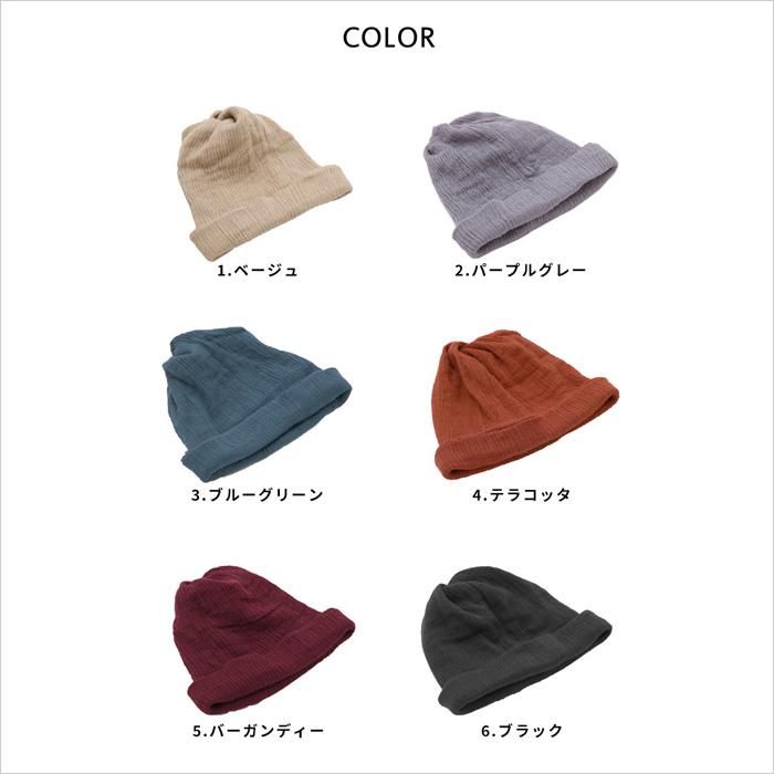 特典付 ORIM オリム スリーウェイワッチキャップ 帽子 ニット帽 特典付 ORIM オリム スリーウェイワッチキャップ 帽子 ニット帽