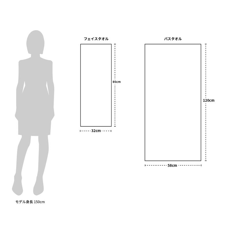 ORIM オリム QULACHIC クラシク バスタオル 58×120cm 今治タオル コットン100% 綿 ふんわり シンプル パステルカラー 日本製｜yamayuu｜03