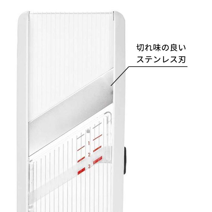 OXO（オクソー） 特典付 ハンディスライサー スライサー 薄切り