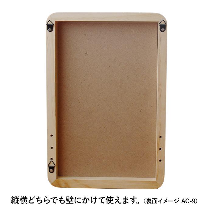 特典付 Acoustic アコウスティック Paladec (パラデック) ウッドフレームミラー XLLサイズ AC-10 ウォール 鏡 ミラー 壁掛けミラー ナチュラル ブラウン 母の日 |  | 07