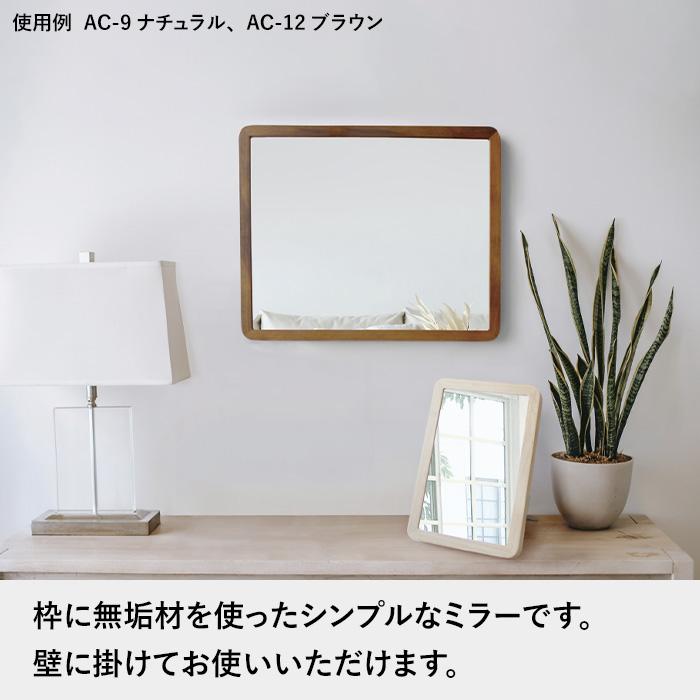 特典付 Acoustic アコウスティック Paladec (パラデック) ウッド