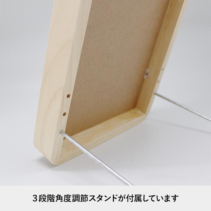 特典付 Acoustic アコウスティック Paladec (パラデック) ウッドフレームミラー LLサイズ AC-9 スタンド ウォール 鏡 ミラー ナチュラル ブラウン 母の日 |  | 06