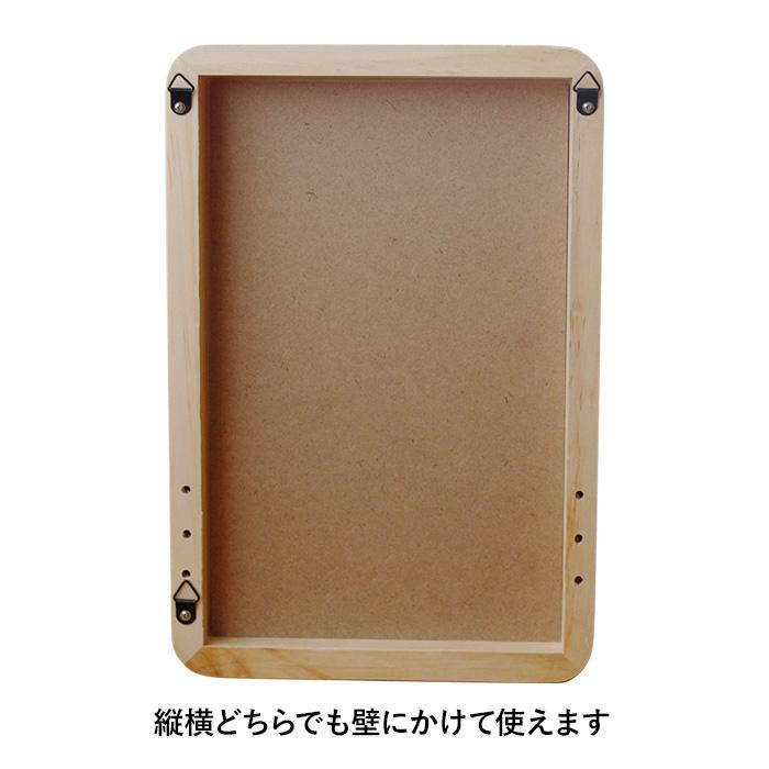 特典付 Acoustic アコウスティック Paladec (パラデック) ウッドフレームミラー LLサイズ AC-9 スタンド ウォール 鏡 ミラー ナチュラル ブラウン 母の日 |  | 08